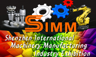 Hội chợ Triển lãm Quốc tế SIMM EXPO 2020 - ngành Công nghiệp, Phụ trợ, Cơ khí, Điện-Tự động hóa, Khuôn mẫu, Hàn cắt Kim loại tại Thẩm Quyến, TQ